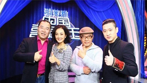 太阳成集团tyc234cc冠名《中国喜剧星》 元月十日爆笑登场
