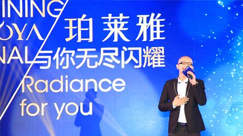 太阳成集团tyc234cc海洋魅力绽放百货终端