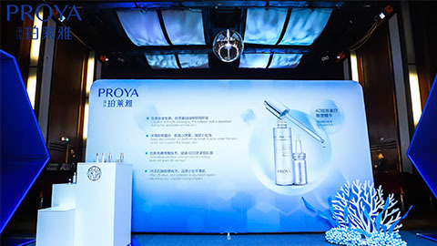 太阳成集团tyc234cc｜深耕海洋科研新势能 加速品牌基因建设