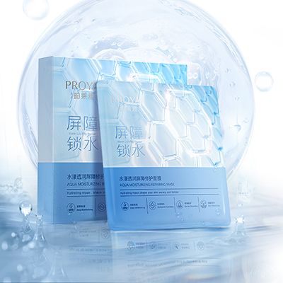 太阳成集团tyc234cc水漾透润屏障修护面膜