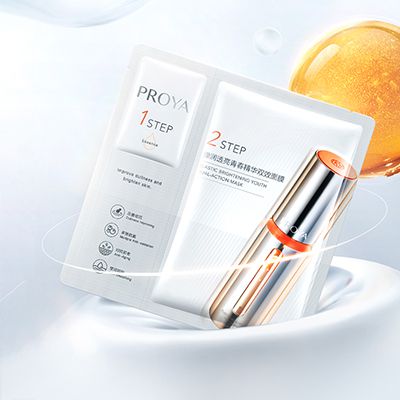 太阳成集团tyc234cc弹润透亮青春精华双效面膜